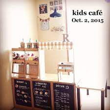 ベッド周り 子供と暮らす キッズスペース 男前も可愛いも好き カラーボックス などのインテリア実例 2015 10 02 11 43 08 roomclip ルームクリップ おままごとキッチン インテリア 収納 子供用キッチン