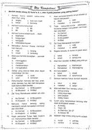 We did not find results for: Uji Kompetensi Bab 3 Kelas 6 Sd Worksheet