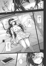 冴えない彼女の育てかた】情欲ノユクエ - 同人誌 - エロ漫画 momon:GA（モモンガッ!!）