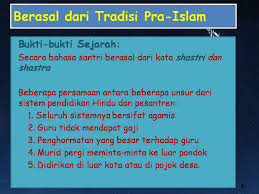 Les privat baca tulis berhitung atau lebih dikenal les privat calistung untuk usia tk dan paud ditujukan pada anak yang belum mampun membaca menulis dan berhitung sederhana. Contoh Materi Pesantren Kilat Untuk Sd Barisan Contoh