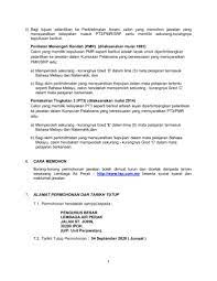 Lembaga air perak is trusted by the people with the responsibility of water management in perak. Lembaga Air Perak Lap