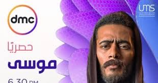محمد رمضان يعيد نشر فيديو تقبيل عمرو أديب لرأسه. Eawja5uqlxkftm