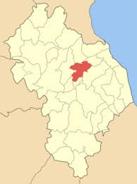 We did not find results for: Makryxwri Larisas Bikipaideia