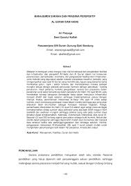 Pertanyaan tentang manajemen sarana dan prasarana pendidikan. Pdf Manajemen Sarana Dan Prasana Perspektif Al Quran Dan Hadis