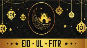 Begins on may 13 in 2021. Happy Eid Al Fitr 2021 Wishes Smartphone Model
