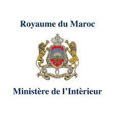 Moteur de recherche d'offres d'emploi ministere interieur. Boomerang Communication