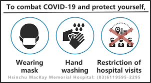 Page 3 if you are using your desktop or laptop computer to access the mybeaumontchart webpage, instructions begin on page 3. Covid 19 Taiwan S Epidemiological Characteristics And Public And Hospital Responses Peerj