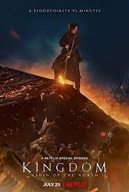 Ashin of the north lengkap subtitle indonesia dapat ditonton secara eksklusif di platform streaming netflix per jumat, 23 juli 2021 pukul 14.00 wib. N9spchrzmmq1am