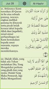 The surah derives its name. Facebook