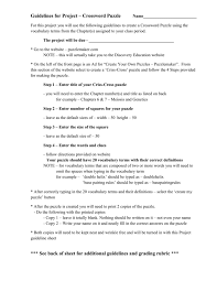 Check spelling or type a new query. Guidelines For Project Crossword Puzzle