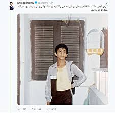 القرآن الكريم بصوت القارئ الشيخ عبدالرحمن السديس mp3 quran يمكنك استماع كل سورة على حده للشيخ. Ø£Ø­Ù…Ø¯ Ø­Ù„Ù…ÙŠ ÙŠØ´Ø§Ø±Ùƒ ØµÙˆØ±Ø© ÙÙŠ Ø§Ù„ØµØºØ± ÙˆÙ…Ø­Ù…Ø¯ Ø¹Ø¨Ø¯ Ø§Ù„Ø±Ø­Ù…Ù† Ø§Ù„ÙØ§Ù†Ù„Ø© Ù…ØªÙ„Ø­ÙˆØ³Ø© Ù…Ø§Ù†Ø¬Ø§ ÙÙ† ÙˆØ«Ù‚Ø§ÙØ© Ø§Ù„ÙˆØ·Ù†