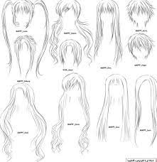Long Female Hairstyles Como Dibujar Animes Dibujar Cabello Arte Manga