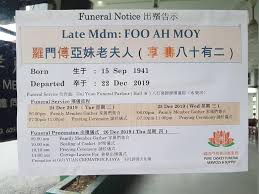 Petaling jaya chinese cemetery association gui yuan crematorium. Pcf Pure Bereavement Care Home Facebook