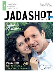 MAZAL TOV!