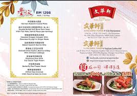 The gardens mall in palm beach gardens, florida offers 133 stores. Extra Super Tanker Tropicana Gardens Mall Weddingmate My