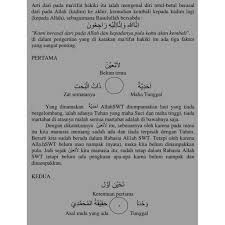 Beli koleksi kitab al ajnas online lengkap edisi & harga terbaru august 2021 di tokopedia! Buy Kitab Babul Haq Barencong Datu Sanggul Seetracker Malaysia