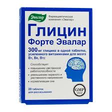 Tabletki Dlya Uluchsheniya Pamyati Raboty Mozga I Vnimaniya Vzroslym