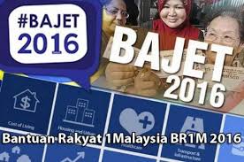 Pemohon diingatkan agar tidak membuat permohonan berganda dengan mengisi borang online di masa yang pada tahun 2016 saya tak menerima brim sebab saya bercerai dan x kemas kini brim so saya buat rayuan balik dengan. Kemas Kulai Mohonshare Sebarkan Kemas Kini Br1m 2016 Online Bantuan Rakyat 1 Malaysia 2016 Br1m 2016 Akan Menerima Permohonan Mulai 1 Disember 2015 Pembayaran Fasa Pertama Akan Diberi Sebelum Febuari 2016