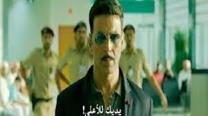 فيلم هندي شاروخان وكاجول افلام شاروخان كلها مترجمة افلام شاروخان الرومانسية مدبلجة بالعربية فيلم شاروخان. Ø§Ù„Ù…Ù„ÙØ§Øª Ø§Ù„Ø¢ÙƒØ«Ø± Ù…Ø´Ø§Ù‡Ø¯Ø© Ù…Ù† Egybest Ø§ÙŠØ¬ÙŠ Ø¨Ø³Øª Ù…Ø´Ø§Ù‡Ø¯Ø© Ùˆ ØªØ­Ù…ÙŠÙ„ Ø£ÙÙ„Ø§Ù… Ø¨Ø¬ÙˆØ¯Ø© Ø¹Ø§Ù„ÙŠØ© Ø§ÙˆÙ† Ù„Ø§ÙŠÙ† Egy Best Ø§ÙŠØ¬Ù‰ Ø¨Ø³Øª Ø§ÙÙ„Ø§Ù… Ù‡Ù†Ø¯ÙŠØ©