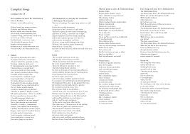 I miss your kissin' and i miss your head and a letter in your writing doesn't mean you're not dead just run outside in the desert heat. Http Www Brilliantclassics Com Media 445835 9420 Shostakovich Sung Texts Pdf