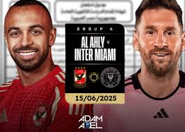 المصفوعين من الثانويه العامة