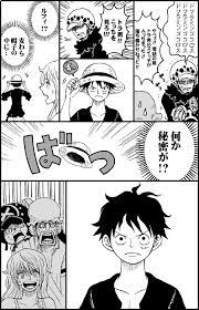 twitter one piece funny one piece anime one piece luffy