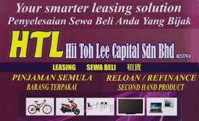 Malaysian sdn bhd company enquiry form. ç¾Žé‡Œçœæµ·é¾™å¯ºæ–—å§†å®«
