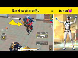 5 Basic Tips To Quickly Reach Conqueror Level In Pubg Mobile Lite Season 24 Insider Voice
