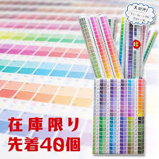 文具女子博限定販売大判グラシンペーパー カラーチャート 1本360円 前回文具女子博で売り切れた大判カラーチャート お部屋に飾ってインテリアにされる方もいらっしゃるようです 在庫をかき集めてなんとか40個販売します お早めにお越しください そかな予習編 pen
