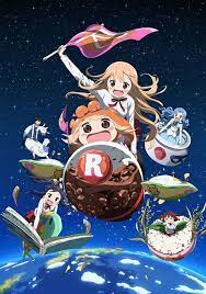 New Key Visual For Himouto Umaru Chan R Surfaces Anime Herald Himouto Umaru Chan Anime Himōto Umaru Chan