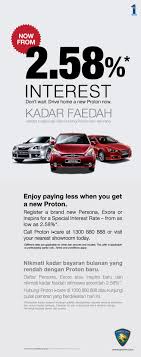 Feb 22, 2018 · untuk informasi lebih lanjut silahkan menghubungi saya dengan kontak di bawah ini : March 2011 Proton Car Virtual Showroom