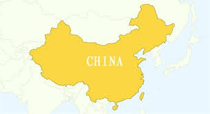 Buzzfeed staff can you beat your friends at this quiz? How Many Time Zones Are There In China Trivia Questions Quizzclub