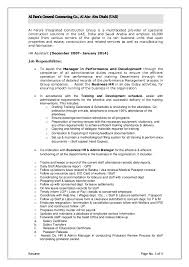 Hr manager is available in more than 30+ templates. Cv Of Hr Officer