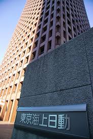 Discover tokio marine, the 1st insurance company established in japan in 1879. Tokio Marine Nichido Wikipedia