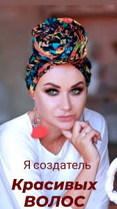 Наращивание волос▪️Прически ▪️ Новотитаровская