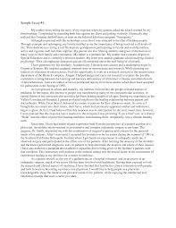 Making the best template format choice is way to your template success. How To Format An Essay For Graduate School Arxiusarquitectura