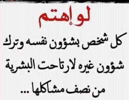 أو من خلال تحميلها عبر متجر بلاي بسهولة، ويمكن تشغيلها بدون انترنت نهائيا. Ø§Ù„Ù‚Ø·ÙŠÙ†Ù‡ Ø¨Ù„Ø¯ÙŠ Ø§Ù„Ø¬Ù…ÙŠÙ„Ù‡ ØªØ­Ù…ÙŠÙ„ O O O O O U U O O O OÂªo Ususo O U O U Uso Oo U O O U O U O O UË† U O O U O U U U O UË†u O C UË†o U OÂªoÂºususo O U U O Usu O C Facebook Krackshack