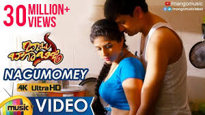 Hyderabadi girl supriya aysola, who played chandrika role in srinivas avasarala. Babu Baga Busy Video Songs Nagumomey Romantic Video Song 4k Srinivas Avasarala Supriya Aysola Youtube
