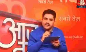 He was awarded the ganesh shankar vidyarthi puraskar in 2018. Go To Pakistan If Modi Is Not Your Leader Aajtak Anchor Replies To Question On Farmers Protest Khalistan Link