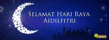 Send heartwarming hari raya quotes, wishes, whatsapp messages and greeting to your friends and family. Heartiest Wishes To All Our Muslim Friends Selamat Hari Raya Aidilfitri Ramadan Printables Selamat Hari Raya Ramadan
