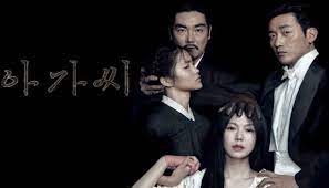 The Handmaiden 2016 Gledaj Filmi Onlajn Filmi2k Com