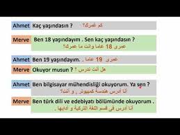 تعلم اللغة التركية محادثات التعارف فى اللغة التركية Diyaloglar Youtube