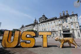 What does ust stand for? Ust Suspends Recognition Of Fraternities Sororities In Anti Hazing Move Businessworld