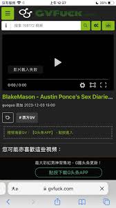 綜合討論GV網站好像都不能看了- 男同志西斯板| Dcard