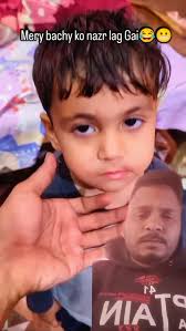 Shani Camra On kr 😅😅 aya #insta #instagood #funny #punjabi #reels