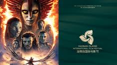 阿凡达：火与烬高清电影预告片下载-官方预告片、片花、宣传片