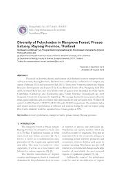 From pbs.twimg.com bayar dengan bank transfer atau credit card dan dapatkan diskon. Average Biomass Of Polychaetes Family During Dry And Wet Season In Download Scientific Diagram