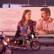 Kerala Cinema Offers a Subtler View of India - The New York Times