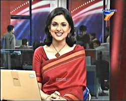 The name of its main anchor sandeep chaudhary is doing rounds nowadays. Who Is The Most Beautiful News Anchor On Indian Television Quora