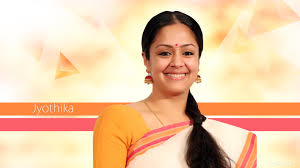 Jyothika Wallpapers Wallpaper Cave Find a hd wallpaper for your mac, windows, desktop or android device.
